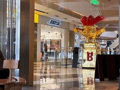 -阿嬷手作(成都万象城店)
