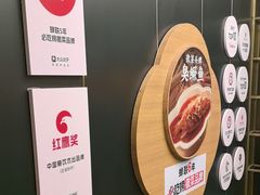 -刀板香·安徽菜(国购IFC店)