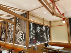 -味千拉面(又一城店)