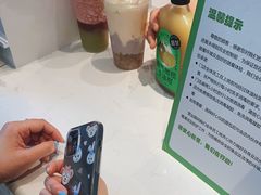 -奈雪的茶(佛山顺德美的悦然广场店)