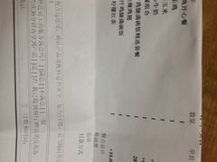-麦当劳(曲阳店)