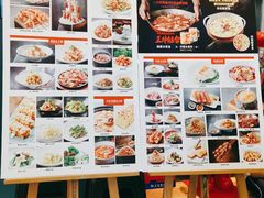 -老屋印象川菜(世纪东方店)