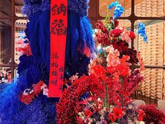 -新荣记(新源南路店)