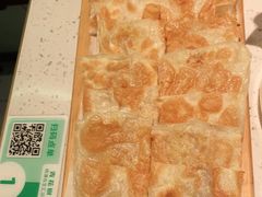 -青花椒花椒鱼(合生汇店)