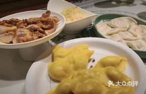 Pine Nut Corn Dumplings