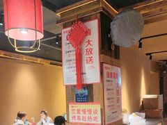 -串盟烧烤大排档·长沙美食地标(星沙店)