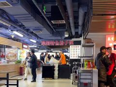 -安徽阜阳卷馍(西单店)