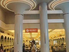 -浦乐汇·汤泉水世界