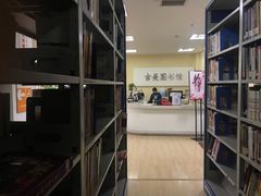 -古美路街道图书馆