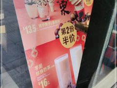 -麦当劳(小白楼店)