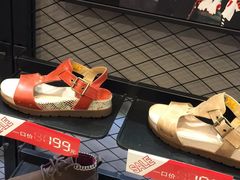 -飞洲国际广场