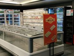 -野妹火锅(南园店)