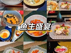 -雲上錢屋·地标景观(上海中心店)