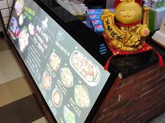 -金陵杨胖子·砂锅麻辣烫(金轮新天地店)