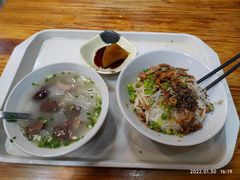 儋州米烂-椰小调.儋州米烂(名门店)