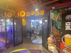 -南京时尚莱迪购物广场(正洪街店)