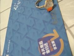 -大玩家(通州万达广场店)