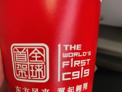 -上海虹桥国际机场