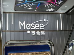 -紫荆广场·花漫里