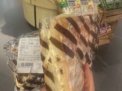 -Olé精品超市(广州太古汇店)