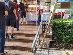 -玉华台饭庄(裕中西里小区店)