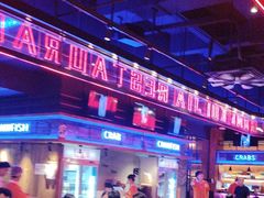 -红盔甲·小龙虾(车公庙店)