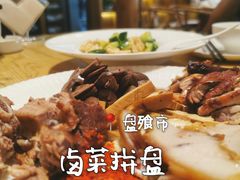 -盘飧市(春熙路店)