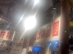 -五里关火锅(牛市口店)