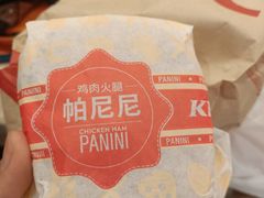 -肯德基(八号仓店)