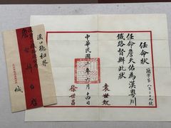 -中国船政文化博物馆