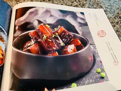 菜单-孔乙己(后海店)