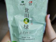 -北川羌城旅游区