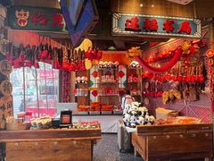 -吼堂老火锅(太古里总店)