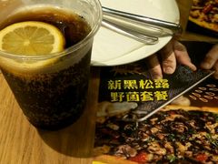 -乐凯撒披萨(东方新世界店)