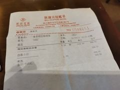 -旌湖国际酒店.自助餐
