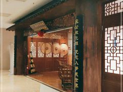 -MAX伯爵沉浸式超级游戏体验馆·实景桌游·剧本杀(小时代店)