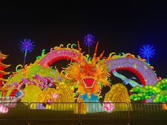 -武汉园博园(武汉自然博物馆)