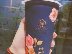 -厝内小眷村(天河南一路店)