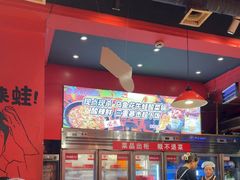 -老天桥蛙炉火锅(姑苏总店)
