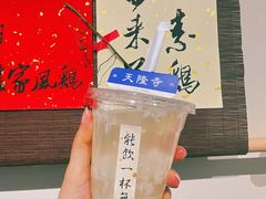 -面春山·传统老卤面(天隆寺店)