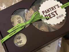 -Pantry's Best派悦坊蛋糕(K11购物艺术中心店)