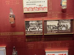 -泸州老窖景区