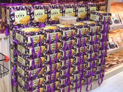 -钜记手信(兴华楼店)