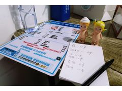 -小胡子祥彪烧烤(北湖总店)