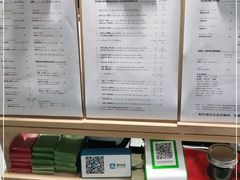 -2326 Coffee Roaster咖啡豆可选店(林肯公园店)