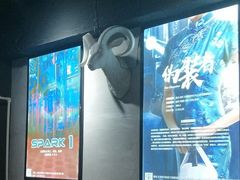 -秃鹫湾·推理大师沉浸式实景演绎推理剧场