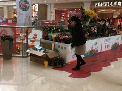 -万达广场(无锡滨湖店)