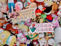 -LLJ夹机占(清河万象汇店)