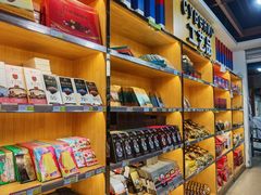 -伊戈尔俄罗斯商品大市场