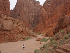 -天山神秘大峡谷